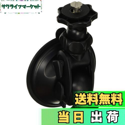 【送料無料】モバイクス(Movaics) 【モバイクス】カロッツエリア/エアーナビ/ポータブルナビ カーナビ用 車載用取付スタンド (ゲル吸盤タイプ) 適合 D(TV) [02G-TV]