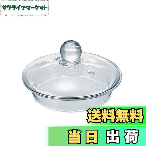 【送料無料】HARIO (ハリオ) ジャンピング ティーポット 用 JP-2 フタ F-JP-2