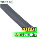 キジマ(Kijima) バイク 燃料ホース ガソリン対応 耐油 2層管 内径 6.0mm/1m グレー 105-064