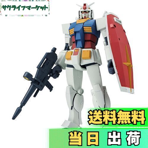 【送料無料】RG 機動戦士ガンダム RX-78-2ガンダム 1/144スケール 色分け済みプラモデル