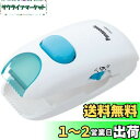パナソニック ヘアカッター 赤ちゃん用 安全設計 散髪 電池式 白 ER3300P-W