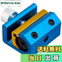 【送料無料】デイトナ(Daytona) バイク用 ワイヤー インジェクター 対応径φ5~8mm 標準タイプ 44326