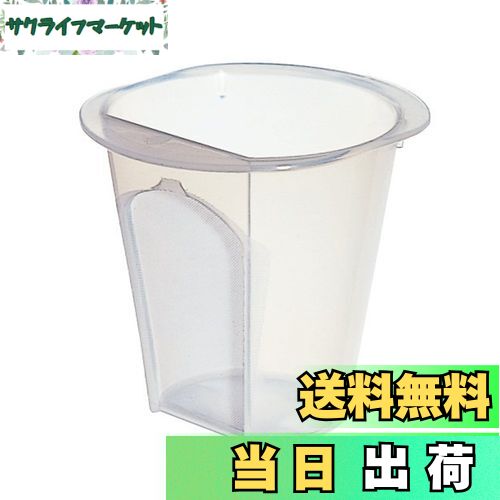 【送料無料】HARIO (ハリオ) 茶茶 ・ なつめ 用 CH-65 ストレーナー LS-65