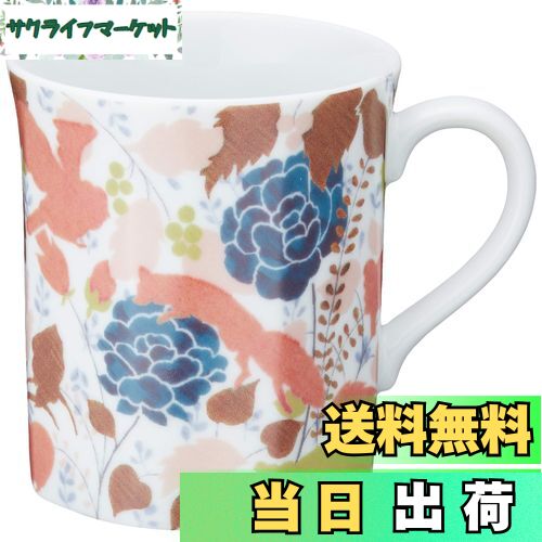 【送料無料】NARUMI(ナルミ) マグカップ キツネピンク 280cc 動物柄 かっこいい おしゃれ プレゼント ..