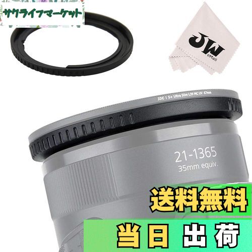 ̵JJC 67mm ե륿֥ Υ SX70 HS SX60 HS SX50 HS SX40 HS SX30 IS SX20 IS SX10 IS SX1 IS SX540 HS SX530 HS SX520 HS Ŭ FA-DC67A ߴ
