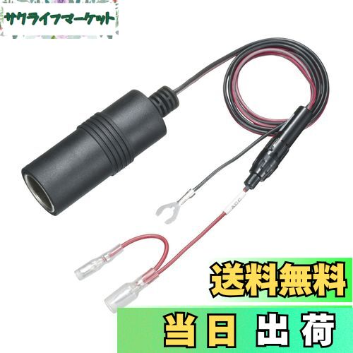 【送料無料】カロッツェリア(パイオニア) 電源ケーブル RD-010