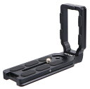 【送料無料】INPON 汎用 L型クイックリリースプレート L型ブラケット アルカスイス互換 1/4"ネジ付 Canon、Nikon、SONY、OLYMPUS、PENTAX、、Panasonicなどの一眼レフカメラに適用