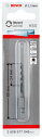 ボッシュ(BOSCH) IXO用ドリルアダプター専用ドリルビット2mmφ 2608577045 奥行0.2×高さ6cm