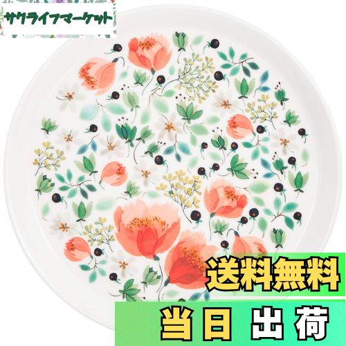 【送料無料】NARUMI(ナルミ) プレート 皿 アンナ・エミリア Thank you 16cm 花柄 かわいい 電子レンジ温め 食洗機対応 51942-564...