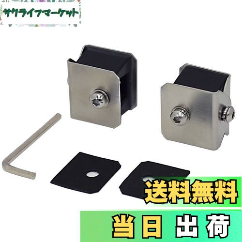 【送料無料】星光産業(EXEA) 車外用品 ナンバープレート (エクセア) プレートアジャスター EX-204 シルバー