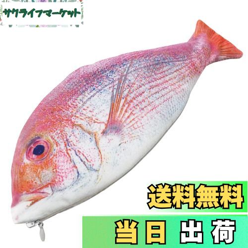 饤եޡåȤ㤨̵֡GJTr  ڥ󥱡 ɮȢ  ݡ ꡼  ʪ   å AפβǤʤ1,576ߤˤʤޤ