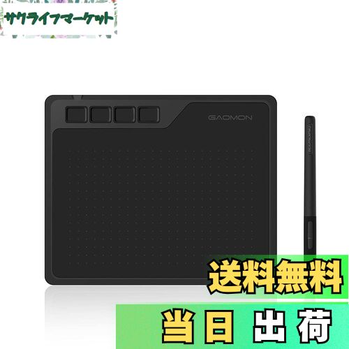 【送料無料】GAOMON ペンタブ S620 6.5x4インチ 板タブ 筆圧8192レベル 4つショートカットキー 充電不要ペン Windows/mac/Android対応 イラスト デザイン クリスタ オンライン授業 初心者 ペンタブレット