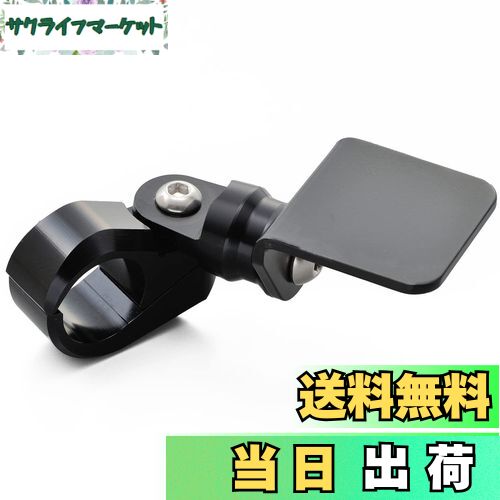 【送料無料】デイトナ(Daytona) バイク用 メーターステー φ22.2mmハンドル用 取付部40×40mm マルチメーターブラケット ブラック 97253