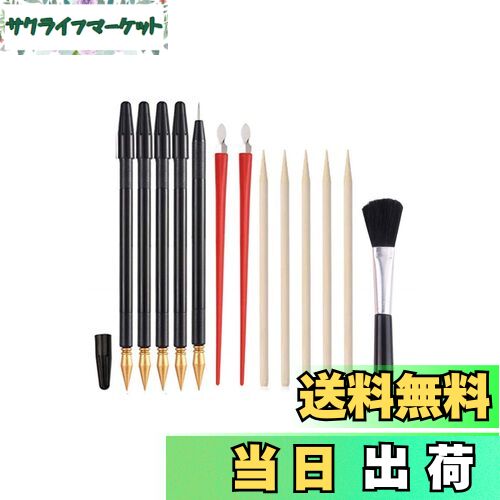 【送料無料】YFFSFDC スクラッチペンセット スクラッチアート スクラッチアートペン 13本セット 4種類..