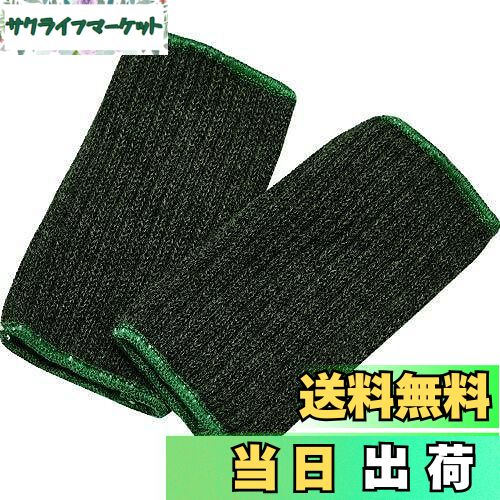 【送料無料】トラスコ中山(TRUSCO) 耐炎耐切創手首ガード 7ゲージ TATWG-7