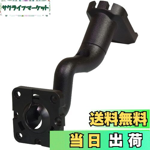 【送料無料】純正ミラー交換タイプ デジタルルームミラー対応 AUTO-VOX製品に使用可能 取付ブラケットセーフティセンサー搭載車対応 ステー