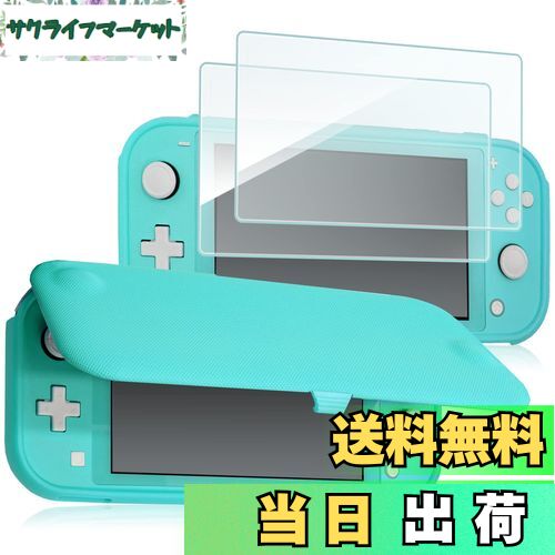 ProCase Switch Lite フリップケース [ガラス2枚付き] スリム クリアソフトTPU カバー 耐衝撃 保護カバー 対応機種： Switch Lite 2019 −トルコ
