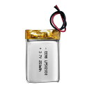 【送料無料】1 X EEMB 3.7v 充電式 リチウムイオン電池 リチウムポリマー電池 充電池 角形 502030 250mAh 二次電池 UL適合品 Bluetoothヘッドセット用