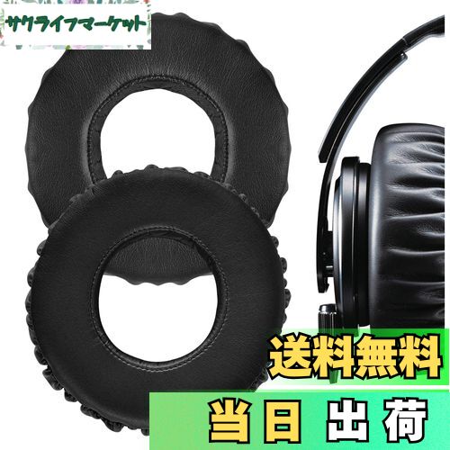 【送料無料】Geekria QuickFit イヤーパッド 互換性 パッド ソニー Sony MDR-XB1000 ヘッドホンに対応 イヤパッド/イヤークッション/イヤーカップ (プロテインレザー/ブラック)