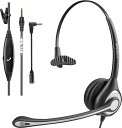 Wantek ヘッドセット携帯電話用 3.5mm 片耳 ノイズキャンセリングマイク付きとコール制御PC用ヘッドホン Skype、Web会議用、在宅勤務、オフィス、コールセンターに適用 iPhone、iPad、コンピューターに対応 明瞭な通話 超軽量 超快適 【適格請求書発行対象】
