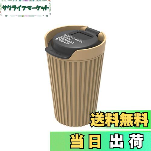 【送料無料】星光産業(EXEA) 車内用品 灰皿 (エクセア) ミリタリースタイル ソーラーガードアッシュ TN..