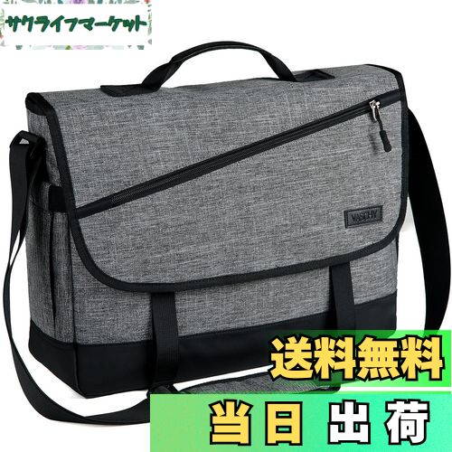 【送料無料】VASCHY ショルダーバッグ 大容量,メンズ メッセンジャーバッグ 15.6インチPC収納 15つの収納ポケット A4 カバン 斜めがけバッグ 軽...