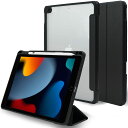MS factory iPad 9世代 ケース 第9世代 第8世代 第7世代 アイパッド 10.2 カバー 耐衝撃 Apple Pencil ホルダー ペン収納 薄型 オートスリープ スタンド ブラック 黒 IPD-7-NO-DET-BK
