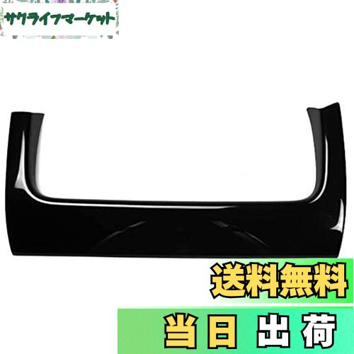 【送料無料】LAIEN トヨタ 新型 ヤリスクロス コンソール ガーニッシュ 中央エアコン アンダー ガーニッシュ YARIS CROSS 内装 インテリアカバー ABS ピアノブラック 1P