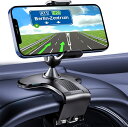 【Eatface】片手操作 クリップ式 スマホ車載ホルダー カーマウント スマホスタンド 着脱簡単 縦横向き可能 360度回転 安定性拔群 ダッシュボード・バックミラー・デスクにも適用 互換性が高い カー用品 4.7-7インチ多機種に対応