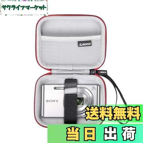 【送料無料】RLSOCO 収納ケース ソニー デジタルカメラ Cyber-shot Sony DSC-W830 DSC-WX500 DSC-WX350 対応