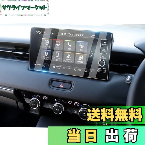 饤եޡåȤ㤨̵֡ruiya 饹 ۥ   rv  ʥ ݸե 9 ɺѤ ʥ Honda CONNECT ۥͥȥǥץ쥤 9H ɻ ɻ Žմñ ѡġפβǤʤ3,136ߤˤʤޤ