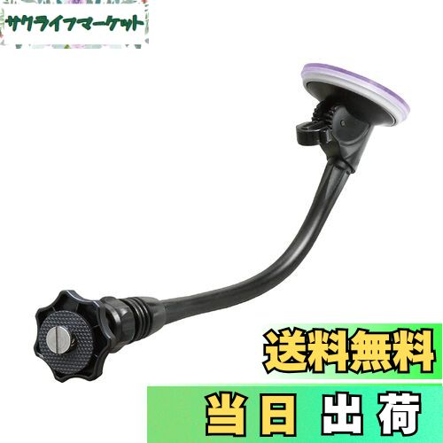 【送料無料】[モバイクス] ケンウッド ポータブルナビゲーション EZ-950 / EZ-750 / EZ-550 対応 車載..