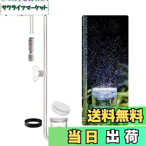 【送料無料】Clscea クレシー DC500-35-JP 大径32mm 水草用アクアリウム co2 ディフューザー バブルカウンター逆流逆止弁一体型 co2拡散器 水槽掛け式全長35cm アクリル製 セラミックプレート交換可能 中型・大型水槽に適用 DC500-35