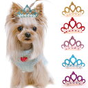 ZHEJIA 犬用 ヘアクリップ 王冠【10個セット】ペット髪飾り ペット用ヘアクリップ ヘアピン かわいい 犬 ペット ヘアアクセサリー 髪飾り 可愛い
