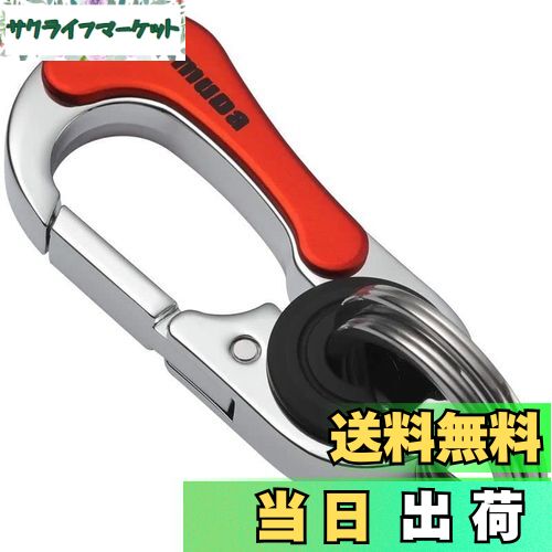 【送料無料】[AIXUAN] キーホルダーファッションの金具キーホルダー外車キーホルダーキーホルダーのキーホルダーが外れないように簡単に取り付けられます。 (タイプ7)