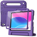 JEDirect 子供用 iPad 10 ケース(10.9インチ、2022モデル、第10世代用)液晶保護フィルム付き 耐衝撃 フルボディハンドルスタンド タブレット保護カバー (パープル)