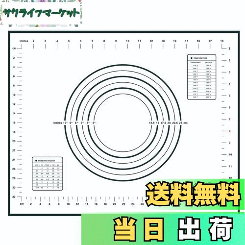 【送料無料】LIKENNY クッキングマット パンこねマットパン作りシリコンマット 大きいサイズ 目盛り付き 耐熱 繰り返し使用可 理台保護マット お菓子作り道具 ベーキングマット (黒40*60cm)