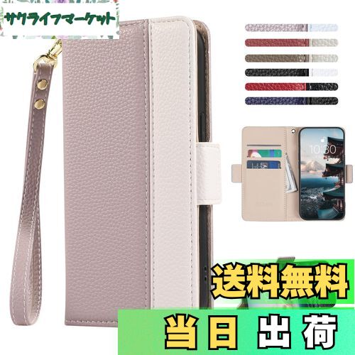 【JDDLang】iphone se/se2/ se3/7/8 ケース手帳型 サイドマグネット 高級PUレザー 全面保護 iphone se 第3世代 財布型カ...