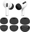 A-Pcas AirPods Pro用イヤーピース AirPodsProイヤーチップ シリコン製 付けたまま充電可能 エアーポッズ プロ用 イヤホンカバーAirPod Pro第1世代・Pro第2世代に対応 3ペア S/M/L3サイズ ブラック APB3