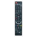 【送料無料】AULCMEET 代替品 N2QAYB001182 N2QAYB001171 N2QAYB001173 N2QAYB001044 N2QAYB001184 N2QAYB001172 fits for Panasonic パナソニック DIGA用リモコン