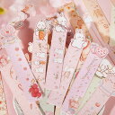 Alideco しおり 栞 ブックマーク本 おしゃれ かわいい ブックマーカー ヴィンテージテキスト、可愛い動物たちラビット| メッセージカード としても | ...