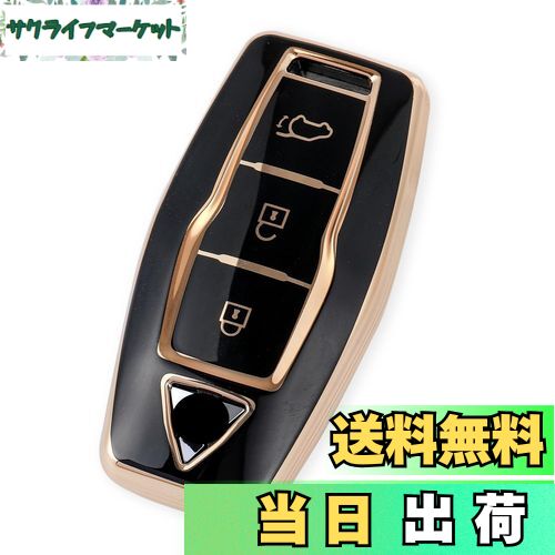 【送料無料】YANMW 新型アウトランダー キーケース適合三菱 OUTLANDER キーカバー新型アウトランダー PHEV GN0Wスマートキーケース (ゴールデンブラック)