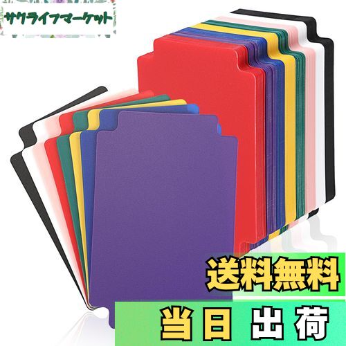 【送料無料】Sumnacon カードセパレーター カード仕切り カードゲーム整理 多色分類カード カード分類..