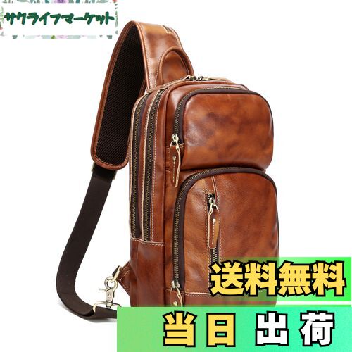 【送料無料】[Lannsyne] ボディバッグ メンズ 本革 ボディバック レザー 人気 男性 ワンショルダーバッグ USB充電ポート 10.5インチiPad対応 大容量 左右肩付替え カジュアル 通勤 通学