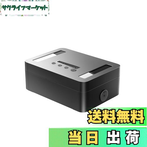 【送料無料】STARSIKI タイムロッキングコンテナ 金属製 タイムロックボックス 禁欲ボックス スマホロ..