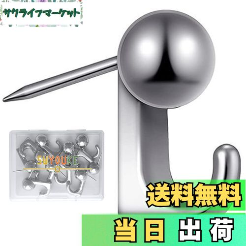 【送料無料】5WYOUKE【10個入】 石膏ボード フック 画鋲 フック ピンフック 耐荷重約5kg 壁 傷つけない..