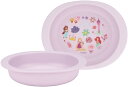 スケーター(Skater) ベビー食器 小皿 子供用 5ヵ月頃~ 抗菌 プラスチック製 290ml ディズニー プリンセス XP25AG-A