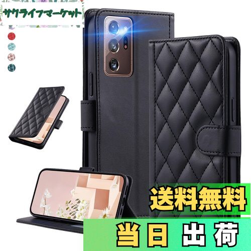 【送料無料】UnivoColors Galaxy NOTE20 Ultra 5G(SC-53A/SCG06) キルティングレザー調 手帳型ケース エレガント 高...
