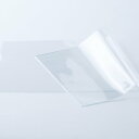 【送料無料】高知製本 御朱印帳ビニールカバー1枚(小型11x16用)