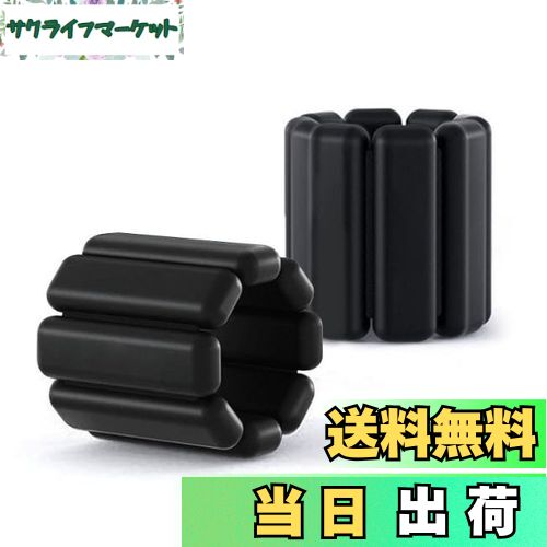 MAHOUYA アンクルウェイト 5段階調節可能 筋トレウェイト パワーアンクル 重さ調整可能 初心者向け 洗..